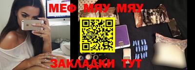 дистиллят марихуана Кулебаки