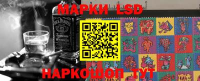 спиды Кунгур