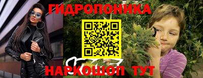 мдма Кумертау