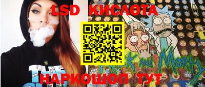 дистиллят марихуана Кулебаки