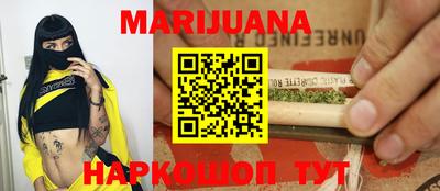 мдма Кумертау