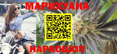 мдма Кумертау
