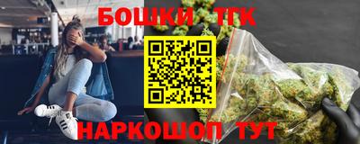 спиды Кунгур