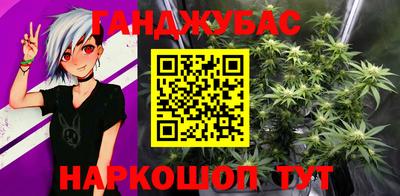 мдма Кумертау