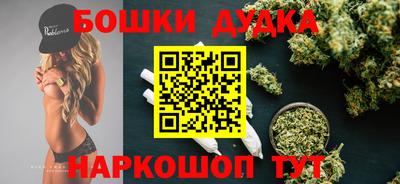 мдма Кумертау
