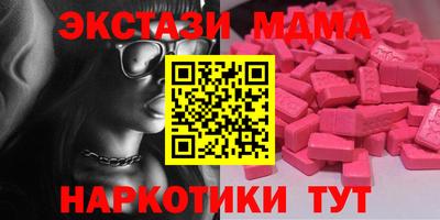дистиллят марихуана Кулебаки
