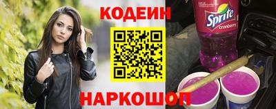 дистиллят марихуана Кулебаки