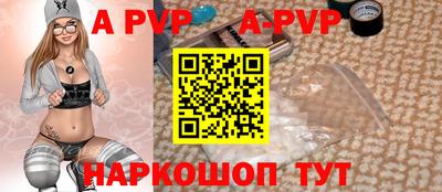 дистиллят марихуана Кулебаки