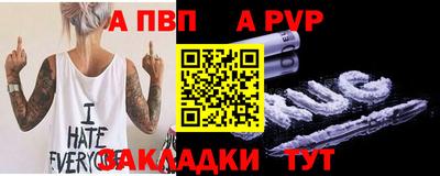 дистиллят марихуана Кулебаки