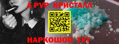 дистиллят марихуана Кулебаки