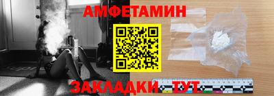 дистиллят марихуана Кулебаки