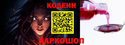 спиды Кунгур