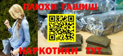 спиды Кунгур