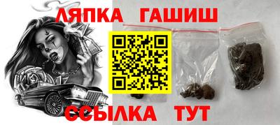 мдма Кумертау