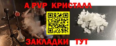дистиллят марихуана Кулебаки