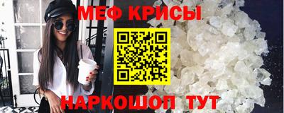 дистиллят марихуана Кулебаки