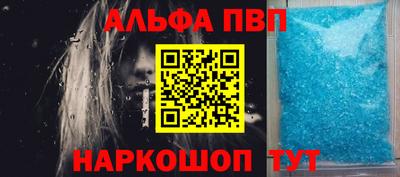 дистиллят марихуана Кулебаки