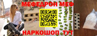 дистиллят марихуана Кулебаки