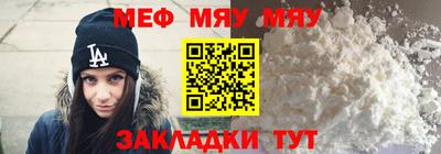 дистиллят марихуана Кулебаки